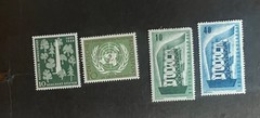Germany Stamps #735-36, #748-#749, See Photo