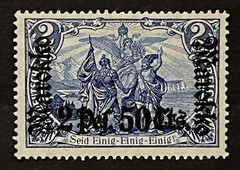 Travelstamps: Germany Offices in Morocco Stamps #56 – Mint No Gum MNG