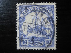 KIAUTSCHOU GERMAN COLONY nice Kaiser Yacht stamp w/ scarce „Syfang“ cancel!
