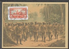 ✔️ Deutsches Reich Colonies 1910 KAMERUN RARE POSTCARD – REPRODUCTION