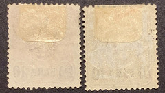 Germany Stamps #1 & 2 MNG Offices in Turkey, SCV $127 for MH