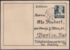 1935 VINTAGE GERMAN POSTCARD (ITEM0487) MAGNIFICENTLY ADDRESSED