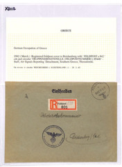 GREECE GERMANY OCCUPATION WW2 Cover *FELDPOST.842* Reg 1942 Reichenberg XD112