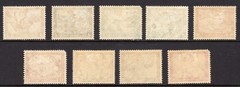GERMANY-SC. #B49-57 1933 WAGNER SEMI-POSTAL SET-MINT-CAT. $397.00