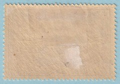KIAUCHAU 21 MINT HINGE REMNANT OG * NO FAULTS VERY FINE! – BXI