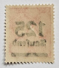 Germany VINTAGE „THIRD REICH“ Overprint, 125 Tausand/1000 Marks, Mint, MNH!
