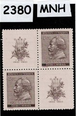 MNH stamps Sc 55 Dvorak Composer WWII German Occupation of BaM 1941 #2380