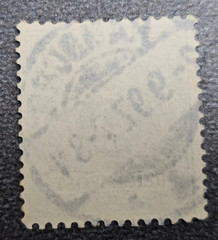 Stamp Germany Reich Reichspost 5 Pfennig 1897 Crown Mi. Nr. 46 [🇩🇪38227]