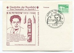 1983 Geschichte Raumfahrt Vom Feuerpfeil Sputnik 1 Petrow Berlin Treptow SPACE