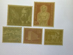 Germany Berlin # 9N 105-107 & 108-110 MLH 2024 Scott Catalogue Value $ 45.50