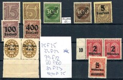 DR SERVICE 1920-1923 ** MINT LOT FIELD FEATURES (K8648