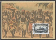 ✔️ Deutsches Reich Colonies 1910 German New Guinea RARE POSTCARD – REPRODUCTION