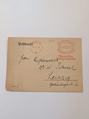 Germany Third Reich 1933 Official Postal Card Bremen Justice