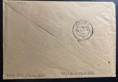 1944 Germany Kriegsmarine Feldpost 875 Cover To U Boat Fleet Kiel M18542