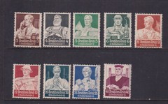 1934 Germany Reich: Winter Rescue (N° 513/21) S. Cpl. SPL. (318/S8)