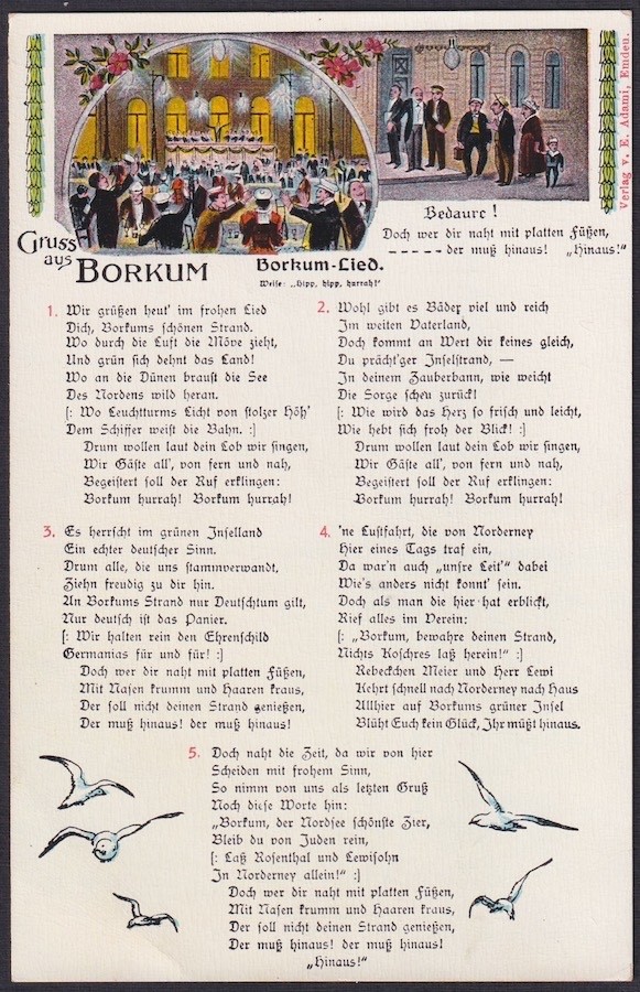 GERMANY (ITEM0378) GERMAN ANTISEMITIC POSTCARD UNDATED (See Description)