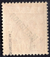 GERMANY MARIANA ISLANDS 1899 SCOTT #13a MINT LIGHTLY HINGED SIGNED
