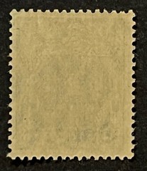 Travelstamps- 1920 GERMANY POLAND DANZIG Mi 4 Mint, Og Hinged 20pf