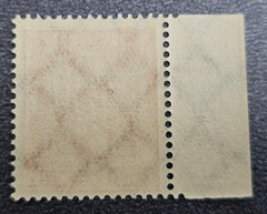 Germany Stamp Deutsches Reich 150 Pfennig 1921 Mi. Nr. 189 [🇩🇪39495-16]