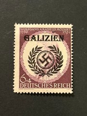 Germany WWII propaganda fantasy ovpt (GALIZIEN) 6+4 Rpf. MNH /s1 #526