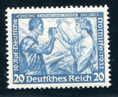 GERMANY 1933 505B ** MNH FLAWLESS CERTIFICATE HD SCHLEGEL BPP (E8212