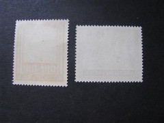Germany Stamp Set Scott # B198-B199 Unused Lot 2…Free International Shipping!
