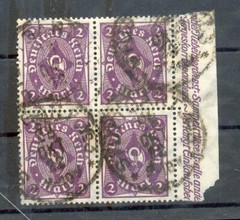 Dr-Infla 224 Block of Four by The Sheet Margin Postmarked Tested (A3043