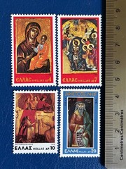 Greece – 1963 – Religious Art – MH*