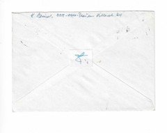 GERMANY 1990 Cover sent from Plauen – Slogan Cancel