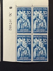 Germany Rhine Palatinate # 6NB1-2 MNH 2024 Scott Catalogue Value $ 15.00