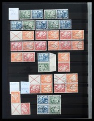 GERMANY REICH 1910-1942 Combinations MNH MH Used 2 Stockbooks Stamp Collection
