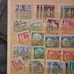 Germany & Colonies Used Stamps Lot DDR Bundespost Reich Handstamped Multi-Color