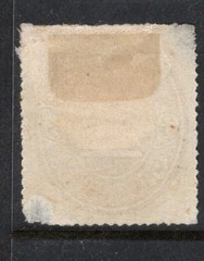 Brunswick Scott 26 Mint Hinged – Thins – CV 6.50$