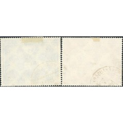 1951, DDR, 12pf-24pf, Mi #296-#297, Offset, Wmk, P13½, Used