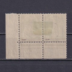 FRANCE 1940, German occupation, Overprint on 45c, signed, MH
