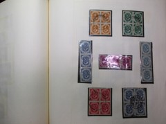 Germany Post War Stamps Album, Allied Military, MNH, MH, Used