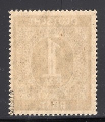 GERMANY AMERICAN BRITISH OCC 1948 RARE UNISSUED A IX/I PERFECT MNH SCHLEGEL BPP