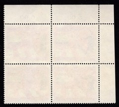Germany Plate Blocks Stamps, NH/NG, Traffic Safety Scott German #1062