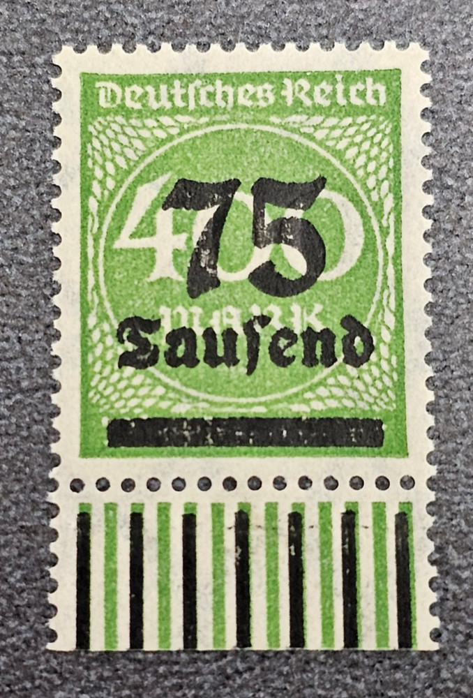 Stamp Germany Reich FREIMARKE 75 000 Mark 1923 Mi. Nr. 287 [🇩🇪37419]
