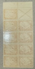 Germany 1933 Wagner Opera Complete EXPLODED Booklet w/ Stamp Panes. Covers