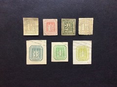 HAMBURG – 1864/1881 – 7 Diff Mint (no gum) – Sc# 9,12,22,25 & 3 post. stationary