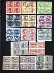 Lot of Overprint GERMANY Bavaria GERMAN EMPIRE Bayern Stamps Blocks of 4 Used