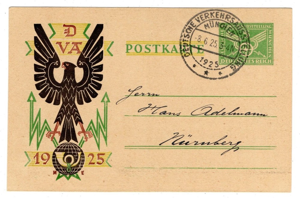 DR-Weimar Verkehrsausstellung P206Ia With Surcharge Mark 45EUR (GA49)