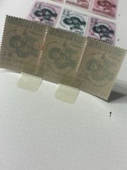 GERMAN OCCUPATION SERBIA WWII 2NB7a+b-2NB10a+b BURELAGE UP STRIPS OF 3