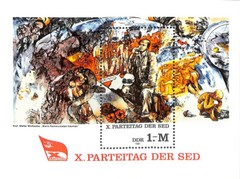 Germany – DDR, Postage Stamp, #2176 Mint NH, 1981 Communism (BA)