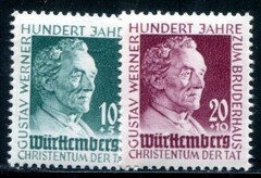 FRENCH ZONE WURTTEMBERG 1949 47-48 ** MINT IN PERFECT CONDITION WERNER (I1799