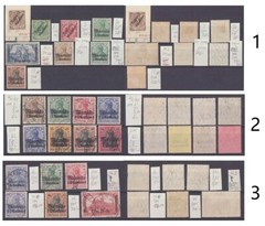 German Post in Morocco Stamp Lot with several better ones