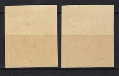GERMANY REICH 1941. Mi.# 909U/910U IMPERFORATE SET MINT NEVER HINGED