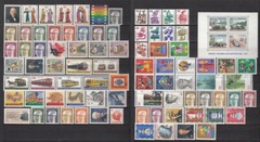 Germany BERLIN 1970-1972 – complete year sets – MNH (m3)