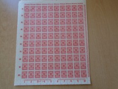 Germany – SG320 10M DM scarlet 1923. 10 x complete sheets of 100 stamps.